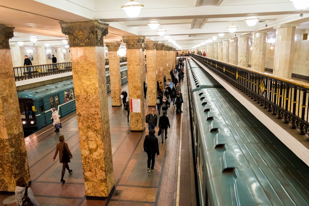 Metro Moskou