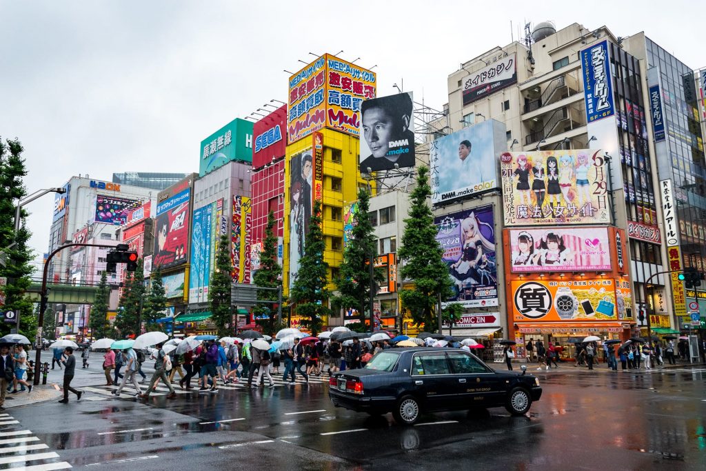 Shinjuku Tokyo Japan